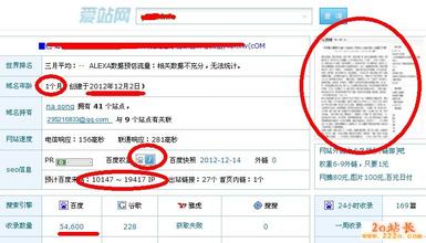 AKK�˿˷����Ǽ۸���Ƶ���ڶ��찲�����簲ȫ������6��1������...